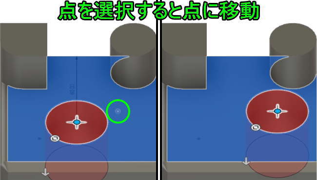 3DCAD Fusion360の穴コマンド点を選択すると穴が点に移動